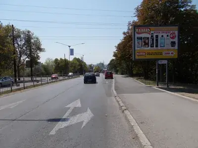 Билборд №51