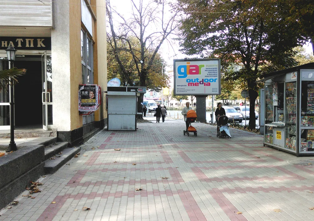 Билборд