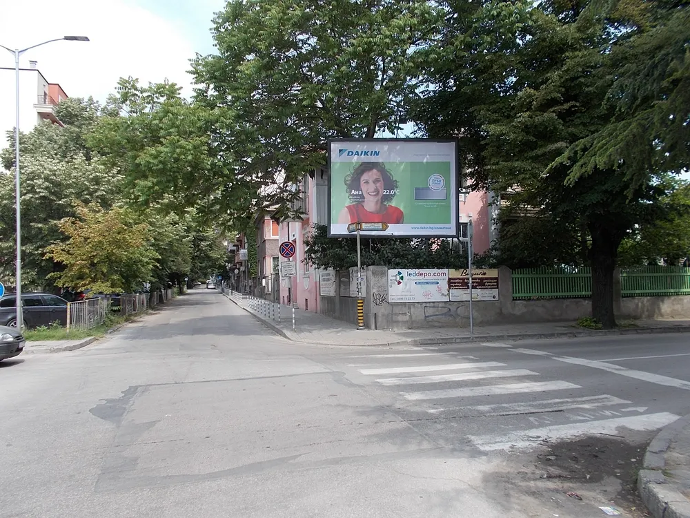 Билборд