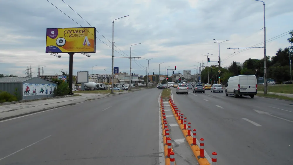 Мегабоард